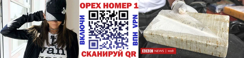Cocaine Эквадор Ахтырский