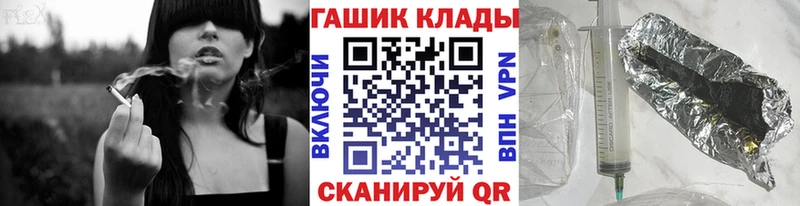 Гашиш убойный  Ахтырский 