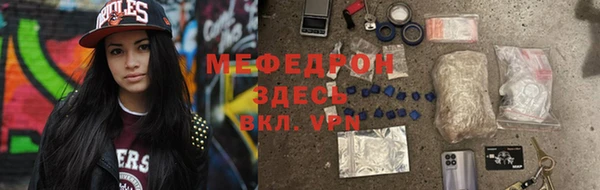 дживик Белоозёрский