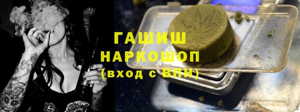 дживик Белоозёрский