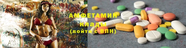 дживик Белоозёрский