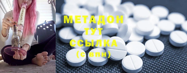 MESCALINE Белокуриха