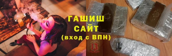 MESCALINE Белокуриха