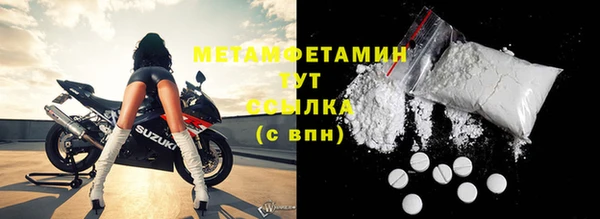 дживик Белоозёрский