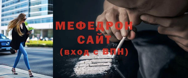 дживик Белоозёрский