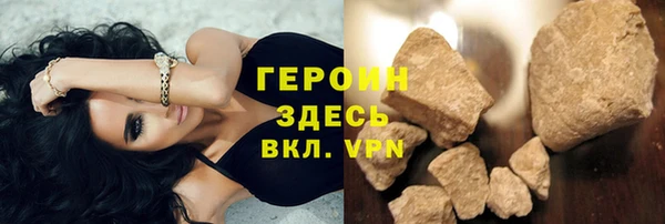 гашишное масло Беломорск