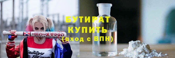 дживик Белоозёрский