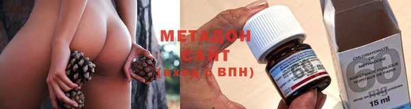 MESCALINE Белокуриха