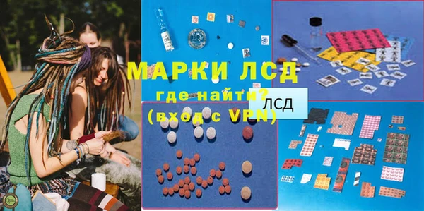 дживик Белоозёрский