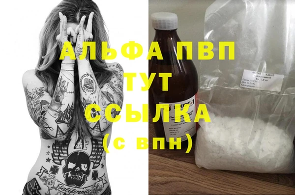 дживик Белоозёрский