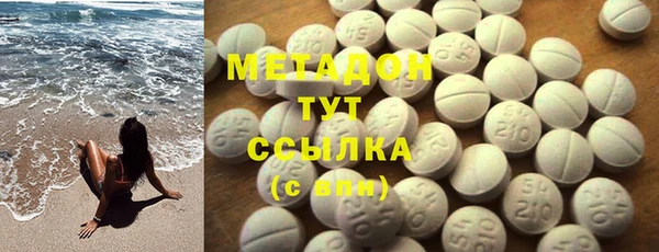 дживик Белоозёрский