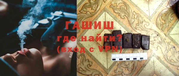 дживик Белоозёрский