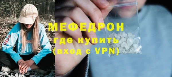 дживик Белоозёрский