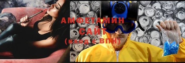 гашишное масло Беломорск