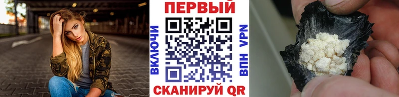 Метамфетамин мет  Ахтырский 